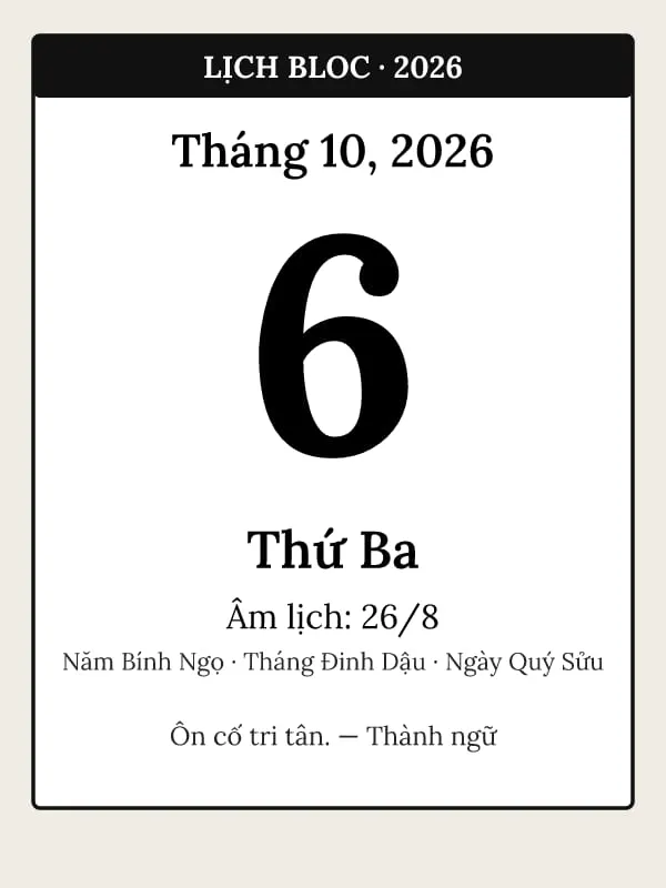 Lịch Bloc Cổ Truyền