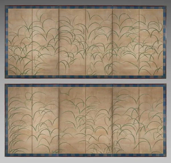 Susuki Grass