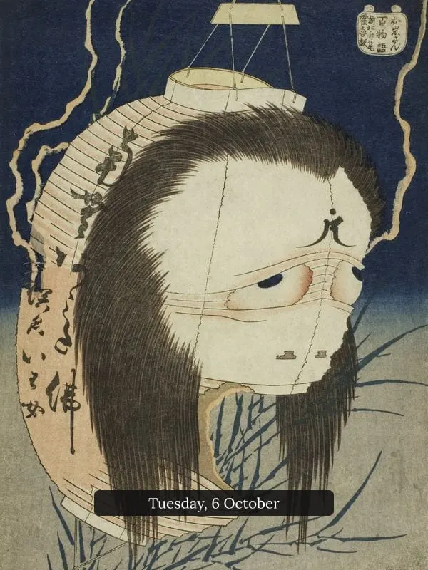Oiwa, the Lantern Ghost
