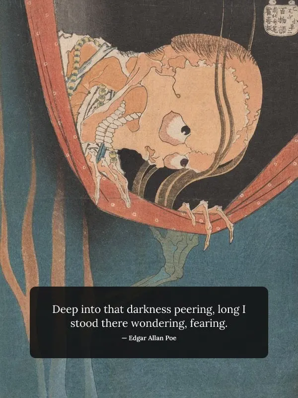 Kohada Koheiji