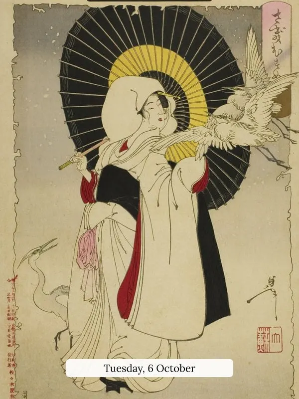 Heron Maiden