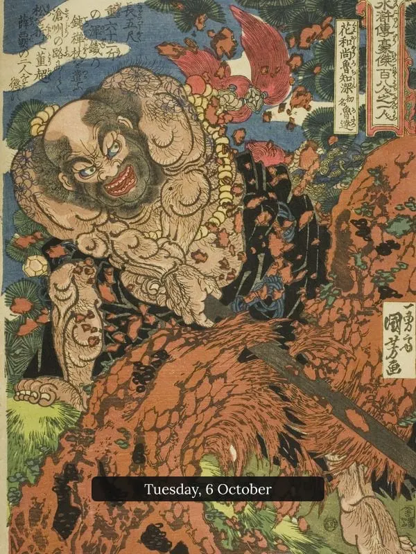 Lu Zhishen, the Tattooed Monk