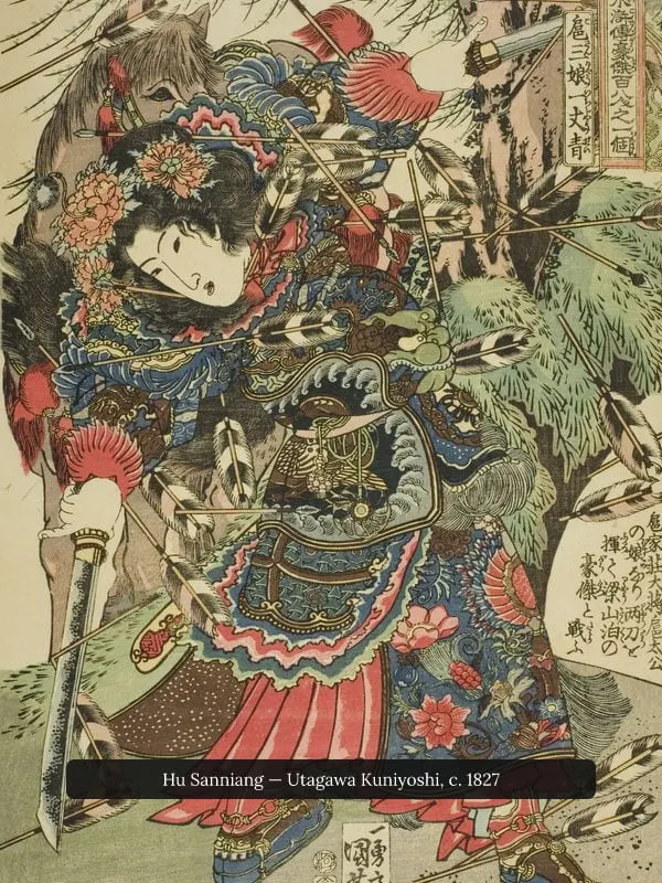 Hu Sanniang