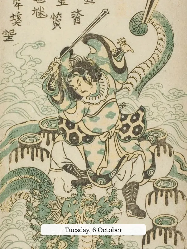 Susanoo and the Eight-headed Dragon