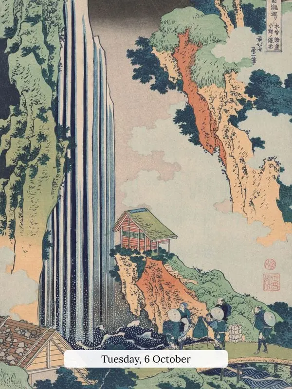 Ono Falls