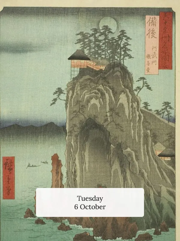 Kannon Temple at Abuto