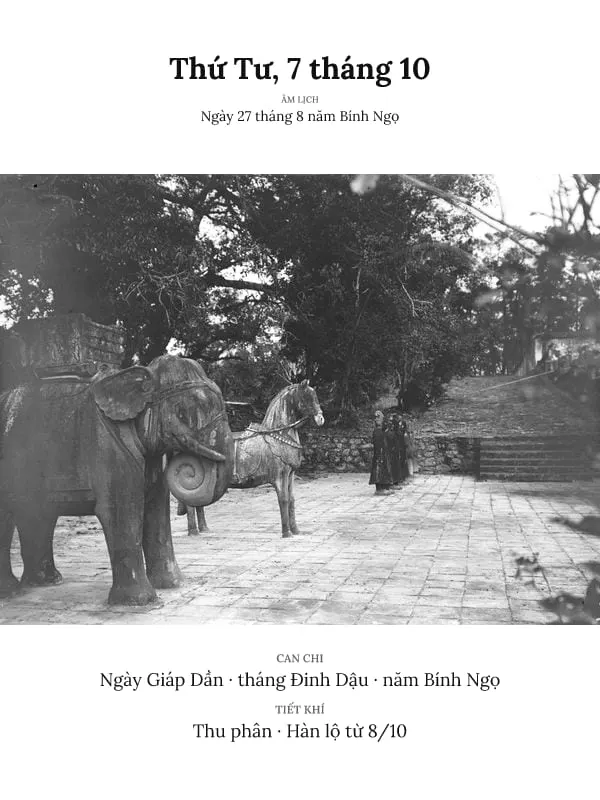 Lăng Gia Long