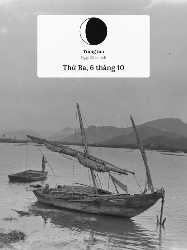 Đầm Nha Trang