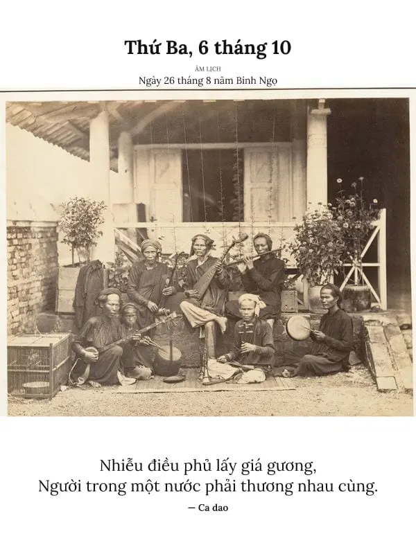 Phường Nhạc Sài Gòn 1866