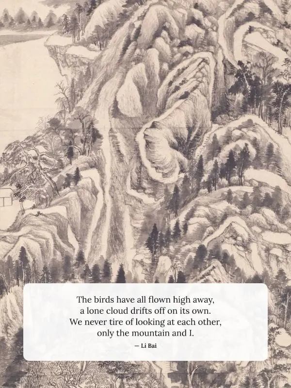 Mount Qingbian