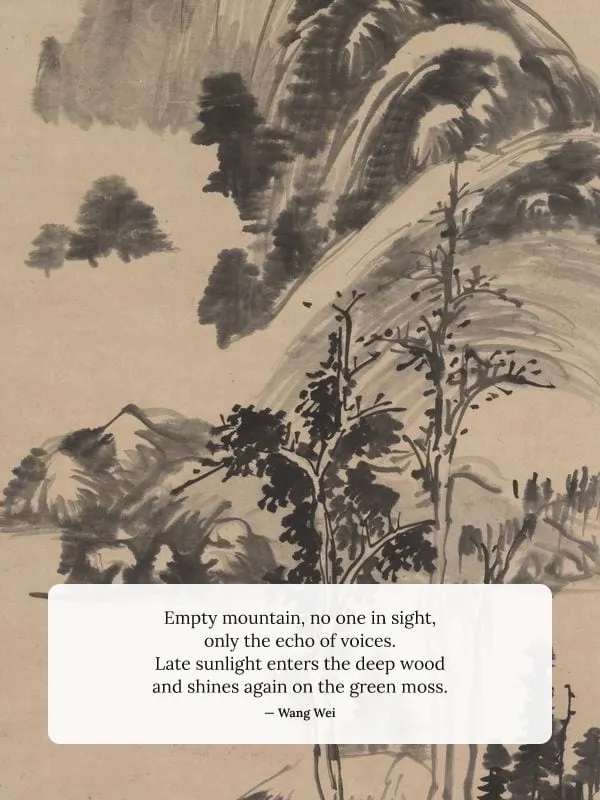 Thin Forest and Distant Mountains