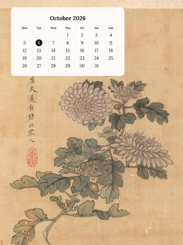 Chrysanthemum