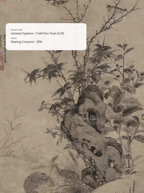 Quails and Sparrows in Autumn